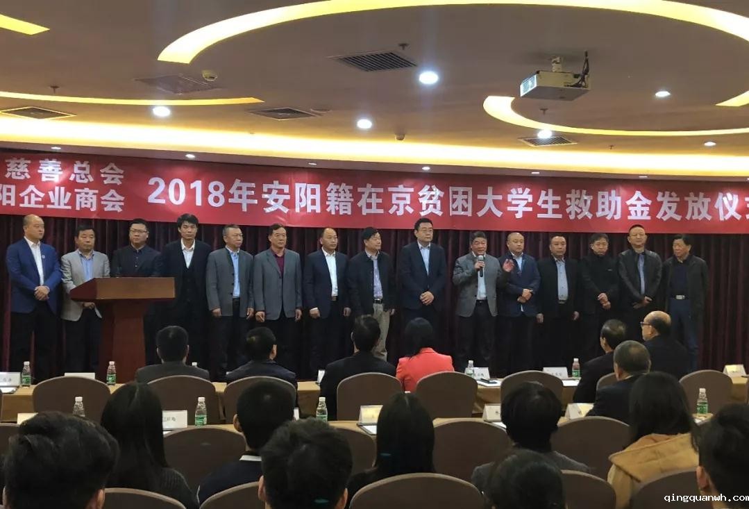 微信图片_20181022163351.jpg