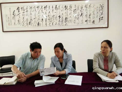 北关工商联调研林州商会.jpg