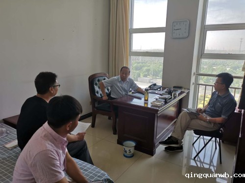 社会扶贫专班工作推进会5.28..jpg