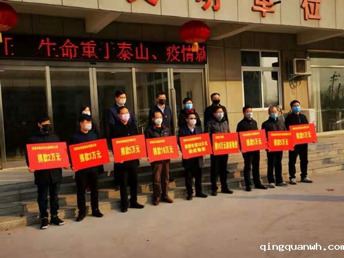 微信图片_20200203171907.jpg
