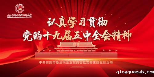 微信图片_20201209151007_副本.jpg
