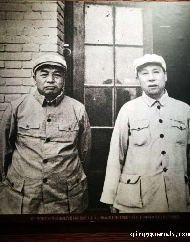 △1949年9月，第一野战军司令员兼政委彭德怀、政治部主任甘泗淇在兰州