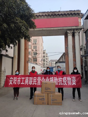 微信图片_20220119165239.jpg