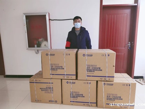 微信图片_20220119165307.jpg