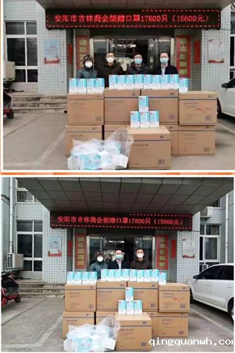 微信图片_20220119175212_副本.jpg