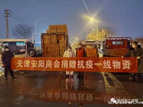 微信图片_20220123115816.jpg