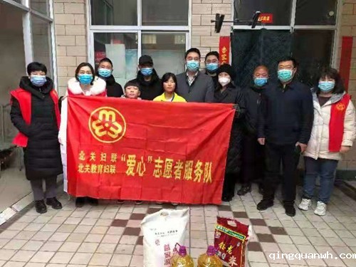 微信图片_20220217090141.jpg