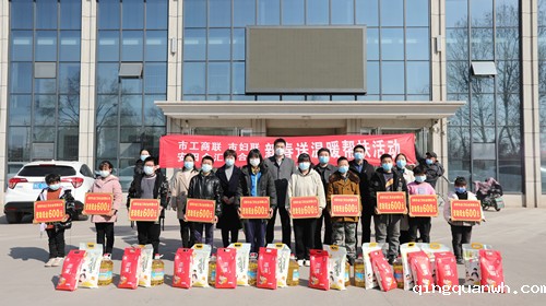 微信图片_202203021654411_副本.jpg
