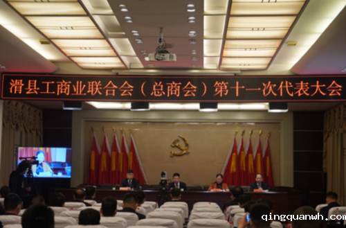 微信截图_20220509102621_副本.png