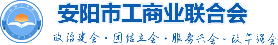 必威官方登录首页