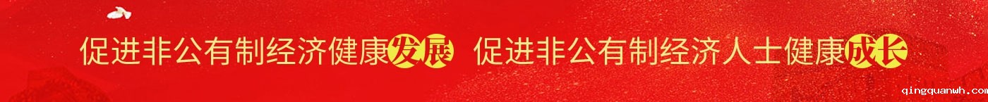 首页广告3