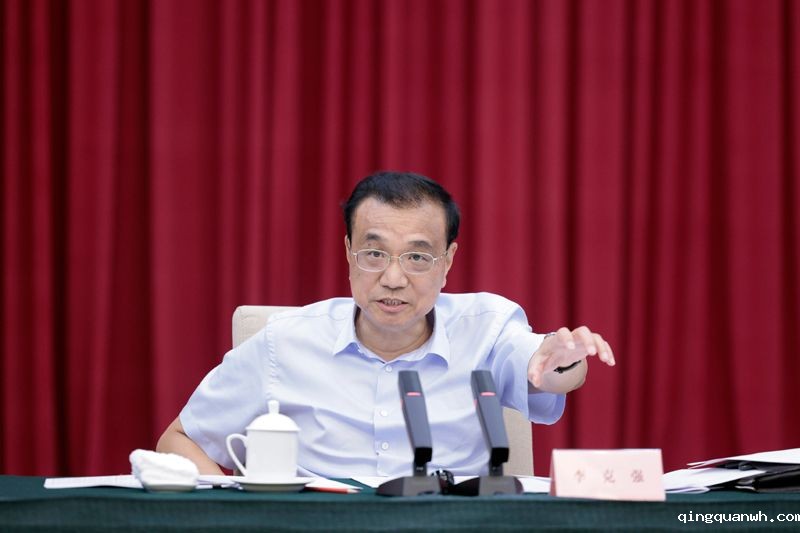 李克强主持召开经济大省政府主要负责人经济形势座谈会