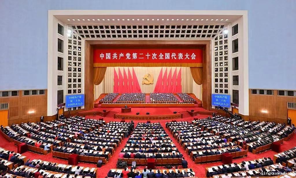 安阳市民营企业家热议党的二十大精神（二）