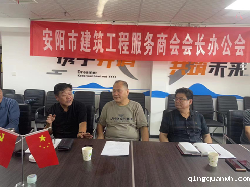 微信截图_20220909101538