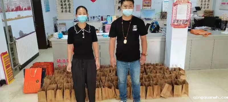 微信图片_20220911162153
