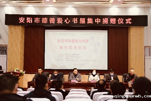 微信图片_20221104105239_副本
