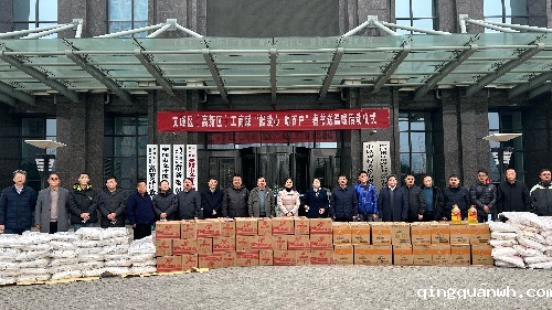 微信图片_20230113145123_副本
